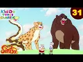 Download Lagu Simba-The Lion King Ep 31 | सिंबा और उसके दोस्त तूफान में | जंगल की मजेदार कहानियां | The Nile