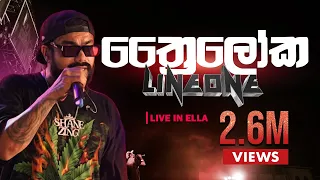 thriloka concert version line one live in ella
