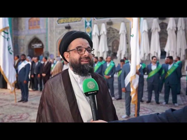 ⁣العتبة العلوية المقدسة ترفع راية الغدير في الصحن العلوي المطهر احتفاءً بأسبوع الغدير الدولي