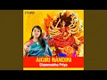 Lagu Aigiri Nandini