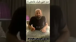 اسمع ماذا قال عازف القانون التركي عن ابوبكر سالم أبو أصيل دندنها