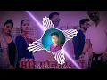 Download Lagu More Sonchiraiyaa Cg Song - (Cg Style Remix) - Dj Parasar Netam