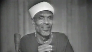 ذاكرة ماسبيرو نور على نور أحمد فراج يقدم الشيخ الشعراوي 