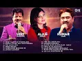 Lagu Best Of Udit Narayan,Alka Yagnik, Kumar Sanu |Sad Hit Playlist - Hindi Songs Collection |Golden Hits