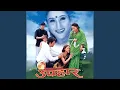 Download Lagu Timi Phool Manjari Hau