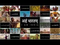 Download Lagu I Am India: The eternal tapestry of cultures, traditions and heritage