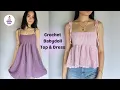 Crochet babydoll top dress tutorial