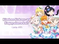 Lagu Kimi no Kokoro wa Kagayaiteru kai?「君のこころは輝いてるかい? 」- Liella! OT5 - AI Cover [KAN/ROM/ENG Lyrics]