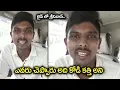 Download Lagu కోడి కత్తి అసలు కథ..Kodi Kathi Srinivas Sensational Comments on Ys Jagan | AVJA Exclusive Video | BM