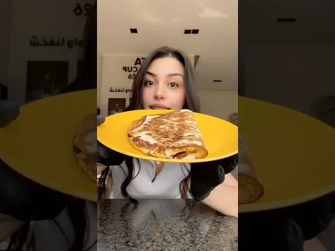 اسرع فيديو بصورو بحياتي على قد ما سهله الوصفه😂❤️#food #fyp #cooking #for#shorts ught