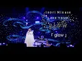 Download Lagu 水瀬いのり「glow」ライブ映像（Inori Minase LIVE TOUR glow）