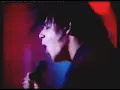 Download Lagu HABIT - Lucy (1988)