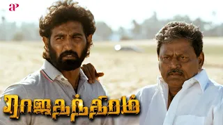 rajathandhiram movie scenes veeras rajathandhiram comes to its conclusion veera regina