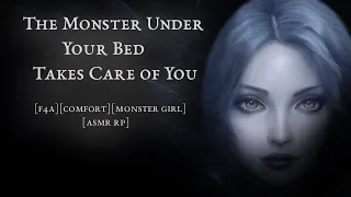 The Monster Under Your Bed Takes Care of You ~ [F4A][Comfort][Monster Girl][ASMR RP]