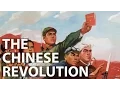 Lagu Chinese Revolution \u0026 Civil war चीनी क्रांति - World History - विश्व इतिहास - UPSC/IAS