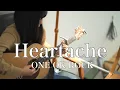 Download Lagu Heartache/ ONE OK ROCK  covered by Rina Aoi 