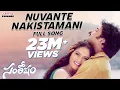 Download Lagu Nuvante Nakistamani Full Song II Santhosham Movie II Nagarjuna, Shreya | Telugu Love Songs