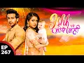 Download Lagu Ishk Par Zor Nahi | New Episode - 267 | Ishk Par Zor Nahi Season 2 | Romantic Love Story
