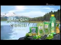 Iklan Adem Sari Ching Ku
