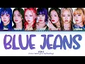 HANA "Blue Jeans" | Color Coded Lyrics (by Yeontani Jap/Rom/Eng)