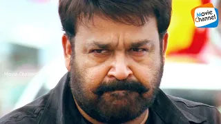  mohanlal movie scene