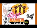 Download Lagu Superhit LAVANI Songs | Best Marathi Dance Songs | Jukebox | Kuthe Tari Pani Murtay