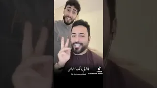 ماقلتلك يامحمد غرب البلد ملغومة   دندنها