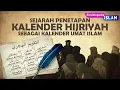 Download Lagu Sejarah Penetapan Kalender Hijriah - 1001 Ensiklopedia Islam