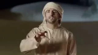 الجار للجار   فزاع دندنها