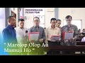 Download Lagu “ Marolop - Olop Au Mamuji Ho “ || Persembahan Pujian P2MI , 5 Mei 2024 || Ibadah Umum Minggu