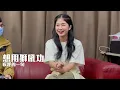 【60秒鐘音樂雜誌．歌手專訪 · 432話】啊啊啊啊啊！泰妹楊雅文絕學《獅吼功》