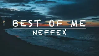 neffex best of me lyrics 