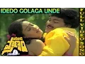Download Lagu Idedo Golaga Unde Video Song | Pasivadi Pranam Movie | Chiranjeevi, Vijayasanthi, Sumalatha