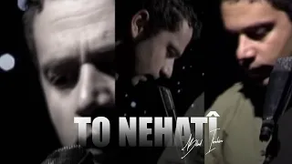 Bilind Ibrahim To Nehati 