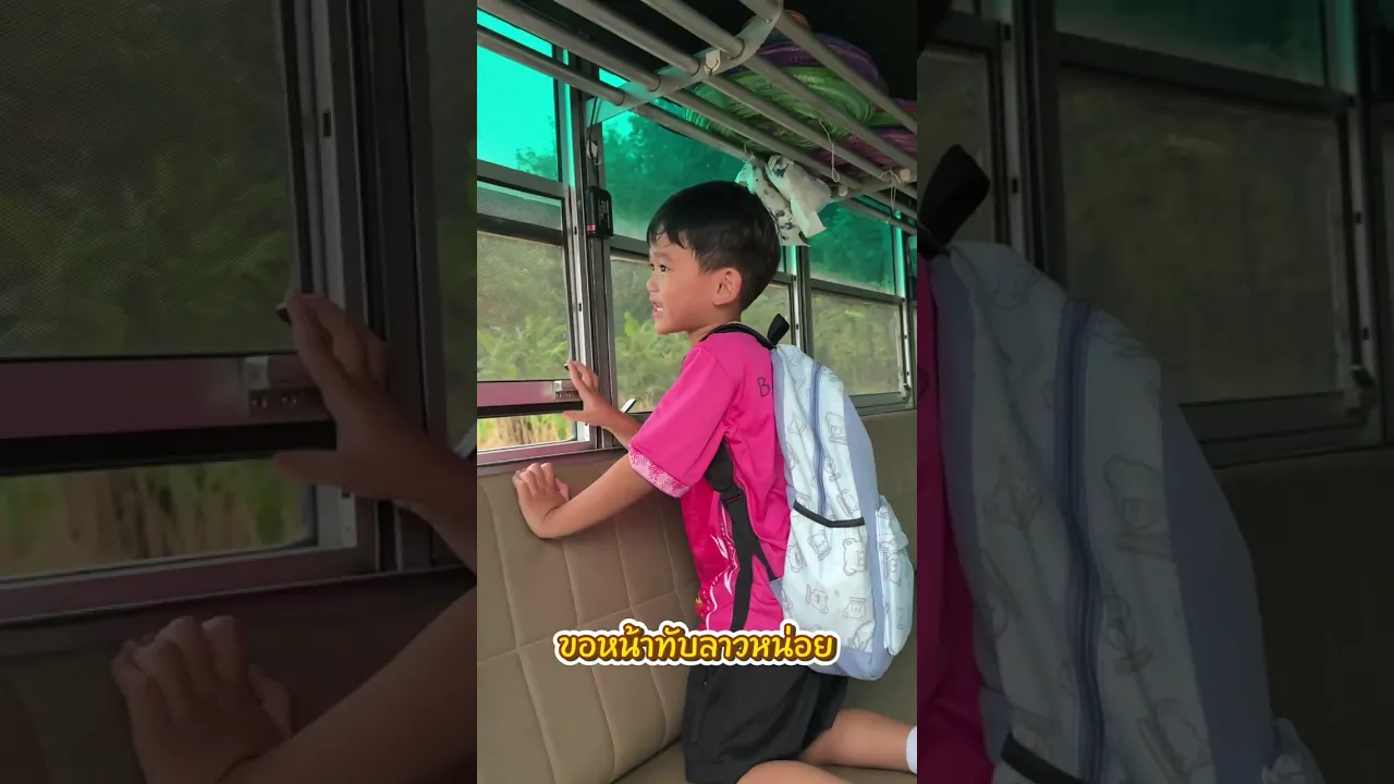 เสียงกลองแขกลอยมาเลย