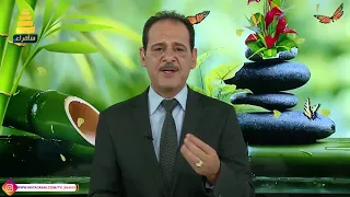 علاج سهل لارتفاع السكر مع خبير الاعشاب حسن خليفة 