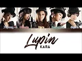 Download Lagu KARA – LUPIN (Han/Rom/Eng) Color Coded Lyrics