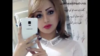 شيلة يامعشر اللي على ضو القمر ساهرين أداء خالد الدوسري دندنها