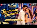 Thummak Thummak (AUDIO) Sidharth Malhotra & Tamannaah B, Dev Negi, Tanishk B, Shabbir A
