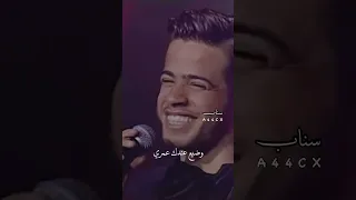 لشو اتعذب يا عمري ادهم نابلسي خليك بحالك دندنها