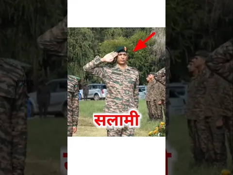 Last Salute to the soldier. respat #army