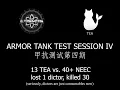 EVE Echoes: Armor Tank Test Session IV