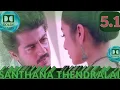 Download Lagu enna solla pogirai 5.1 track bass boosted song|kandu konden|AR Rahman..