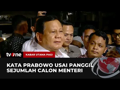 Ada Calon Menteri Dari PDIP? Ini Jawaban Prabowo Subianto