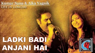 Download Ladki Badi Anjani Hai|| Kuch Kuch Hota Hai|| Duet Song|| KumarSanu\u0026AlkaYagnik|| Kolkata Live Concert MP3