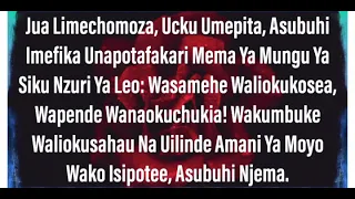 SMS Nzuri Za ASUBUHI Kwa MPENZI Wako 