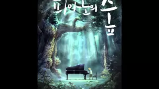 piano no mori main theme