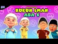 Download Lagu RUKUN IMAN ADA 6 LAGU ANAK ISLAMI ( UPIN IPIN )