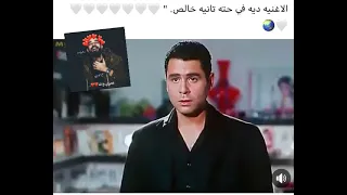 بحبك قد عمري حرفيا الاغنيه دي ف قلبي    دندنها