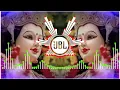 Download Lagu O Aaye Tere Bhawan Remix - The Unforgettable Journey of a Classic